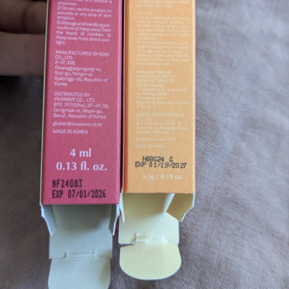 Hince Makeup Set Ivory Pouch, Mood Enhancer Lip Glow & Water Liquid Glow NIB - Picture 6 of 12